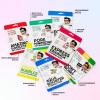 Расслабляющая тканевая маска с экстрактом конопли Hemp Extract Antistress Mask, 1 шт