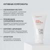 Корректирующая крем-сыворотка на основе 10% азелаиновой кислоты, 50 мл