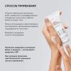Корректирующая крем-сыворотка на основе 10% азелаиновой кислоты, 50 мл