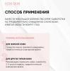 Корректирующая крем-сыворотка на основе 10% азелаиновой кислоты, 50 мл