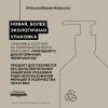 Шампунь для молекулярного восстановления волос Absolut Repair Molecular, 500 мл