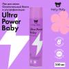 Лак для волос Ultra Power Baby «Ослепительный блеск и ультрафиксация», 250 мл