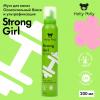 Мусс для волос Strong Girl «Суперобъем и сильная фиксация», 200 мл