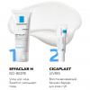 Набор Комплексный уход для увлажнения проблемной кожи (восстанавливающий уход Н Iso-Biome 40 мл + бальзам-барьер для губ Cicaplast 7,5 мл)