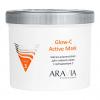 Альгинатная маска для сияния кожи с витамином С Glow-C Active Mask, 550 мл