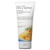 Солнцезащитное молочко SPF30 для детей 0+, 200 мл