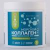 Морской коллаген Pro с витамином С и гиалуроновой кислотой, 30 порций 