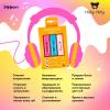 Набор бальзамов для губ Candy Play List