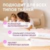 Стиральный порошок-концентрат для детского белья 0+, 1000 г