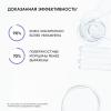 Ночной крем для кожи вокруг глаз Age Eraser на основе 0,05% ретинола, 20 мл