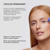 Ночной крем для кожи вокруг глаз Age Eraser на основе 0,05% ретинола, 20 мл