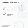 Восстанавливающая сыворотка с пребиотиками и церамидами Bifido Ceramide для лица, 30 мл