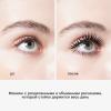 Праймер и тушь с эффектом наращенных ресниц Cabaret Double Extension, тон 01
