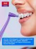 Инновационная монопучковая зубная щетка Smilex Ortho+ со сменными головками, 1 шт