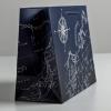 Пакет ламинированный горизонтальный «Путеводитель», 23 × 18 × 10 см