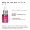 Набор сывороток-концентратов в мини-формате для всех типов кожи Boost Your Skin, 4 х 15 мл