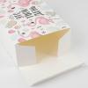 Коробка складная «Фламинго», 16 × 23 × 7,5 см