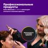 Набор “Защита цвета”: шампунь 300 мл + кондиционер 300 мл
