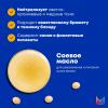 Набор “Поддержание холодного блонда”: шампунь 300 мл + кондиционер 300 мл