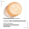 Дневной лифтинг крем для лица против пигментации в период менопаузы SPF 50, 50 мл