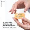 Дневной лифтинг крем для лица против пигментации в период менопаузы SPF 50, 50 мл