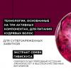 Премиальный набор для кудрявых волос (шампунь 300 мл + маска 250 мл)