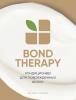 Кондиционер для поврежденных волос Bond Therapy, 200 мл