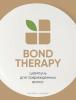 Шампунь для поврежденных волос Bond Therapy, 1000 мл