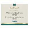 Дневной укрепляющий крем для лица Day Cream SPF30 Firming, 50 мл