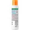 Солнцезащитный водостойкий сухой спрей для детей &quot;Эксперт защита&quot; SPF50+ антипесок, 150 мл