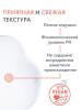 Мицеллярная вода для жирной кожи, склонной к акне, 400 мл