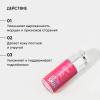 Омолаживающий крем Time Reverse, 30 мл