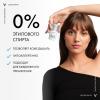 Дезодорант-антиперспирант Invisible защита от пота 72 часа, 50 мл