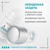 Дезодорант-антиперспирант Invisible защита от пота 72 часа, 50 мл
