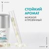Дезодорант-антиперспирант Invisible защита от пота 72 часа, 50 мл
