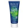 Зубная паста с мультиминеральным комплексом I Like Fresh, 74 г