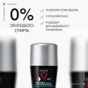 Мужской шариковый дезодорант-антиперспирант Invisible, защита от пота 72 часа, 50 мл