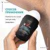 Мужской шариковый дезодорант-антиперспирант Invisible, защита от пота 72 часа, 50 мл