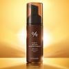 Эссенция с витамином С Pure VC Mellight Boosting Essence, 145 мл