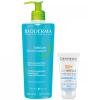 Набор для жирной и проблемной кожи &quot;Очищение и защита от солнца SPF50+&quot;