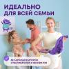 Универсальный стиральный порошок-концентрат для цветного и белого белья, 1 кг