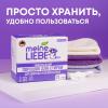 Универсальный стиральный порошок-концентрат для цветного и белого белья, 1 кг