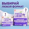 Универсальный стиральный порошок-концентрат для цветного и белого белья, 1 кг