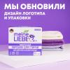 Универсальный стиральный порошок-концентрат для цветного и белого белья, 1 кг