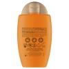 Ультралегкий солнцезащитный флюид-перфектор для лица SPF 50+, 50 мл