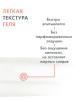 Концентрат для проблемной кожи, склонной к акне Comedomed, 30 мл