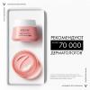 Крем для зоны вокруг глаз Rose Platinum, 15 мл