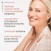 Крем для зоны вокруг глаз Rose Platinum, 15 мл