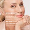 Крем для зоны вокруг глаз Rose Platinum, 15 мл