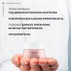 Крем для зоны вокруг глаз Rose Platinum, 15 мл